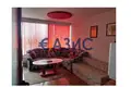 Дом 5 спален 184 м² Kosharitsa, Болгария