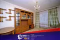 3 room apartment 57 m² Minsk, Belarus