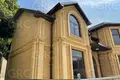 Maison 250 m² Evenkiysky Rayon, Russie
