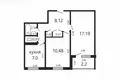 Apartamento 47 m² Minsk, Belarús