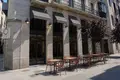 Gewerbefläche 300 m² Madrid, Spanien