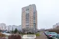 Квартира 2 комнаты 67 м² Минск, Беларусь