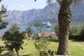 Atterrir  Prcanj, Monténégro