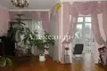 Haus 5 zimmer 247 m² Odessa, Ukraine