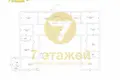 Commercial in Lahoysk District, Belarus
