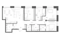 Apartamento 4 habitaciones 110 m² Moscú, Rusia