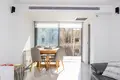 Barrio residencial Kiryat yovel pinuy binuy