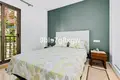 Appartement 3 chambres 127 m² Benahavis, Espagne