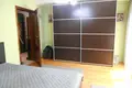 Appartement 3 chambres 255 m² Sofia, Bulgarie