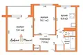 2 room apartment 51 m² Minsk, Belarus