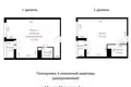 Appartement 3 chambres 85 m² Minsk, Bélarus