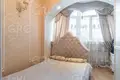 2 room apartment 54 m² Evenkiysky Rayon, Russia