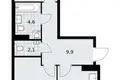 2 room apartment 57 m² Troitsk, Russia