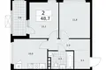 2 room apartment 49 m² Kommunarka, Russia