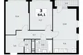 Wohnung 3 zimmer 64 m² Kommunarka, Russland