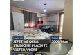 Kawalerka 2 pokoi  w Bashkia Vlore, Albania