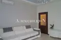 3 room apartment 120 m² Odesa, Ukraine