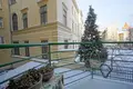 Appartement 3 chambres 88 m² Cracovie, Pologne