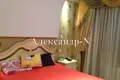 Appartement 3 chambres 128 m² Odessa, Ukraine