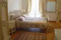 3 bedroom apartment 230 m² in France, France