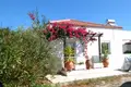 Casa 2 habitaciones  Grecia, Grecia