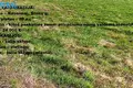 Земельные участки  Расейняй, Литва