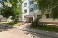 Квартира 2 комнаты 48 м² Минск, Беларусь