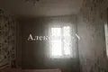 Appartement 2 chambres 60 m² Odessa, Ukraine