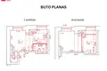 Mieszkanie 2 pokoi 30 m² Wilno, Litwa