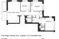 Квартира 3 спальни 98 м² Лондон, Великобритания