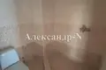Wohnung 4 zimmer 200 m² Odessa, Ukraine