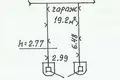 Commercial property 19 m² in Minsk, Belarus