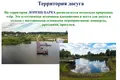 Casa 3 habitaciones 70 m² Gorbatovka, Rusia