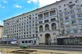 Pomieszczenie biurowe 320 m² Moskwa, Rosja