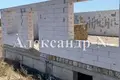 Land  Odesa, Ukraine