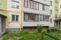Appartement 2 chambres 46 m² Minsk, Bélarus