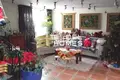 Коммерческое помещение  Rabat, Мальта