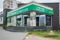 Shop 34 m² in Minsk, Belarus