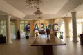 Haus 5 zimmer 1 900 m² Warna, Bulgarien