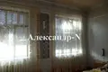 Дом 9 комнат 470 м² Одесса, Украина