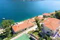 Apartment  Kostanjica, Montenegro
