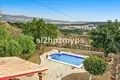 Дом 2 спальни 84 м² Испания, Испания