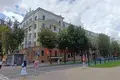 Shop 275 m² in Minsk, Belarus
