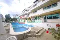Appartement 3 chambres 78 m² Sveti Vlas, Bulgarie