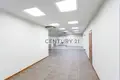 Nieruchomości komercyjne 212 m² w Moskwa, Rosja