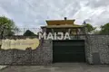 Отель  Le Coste, Италия
