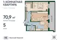 Wohnung 1 zimmer 71 m² Kaliningrad, Russland