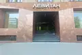 Office 1 050 m² in Moscow, Russia