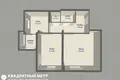 Mieszkanie 2 pokoi 66 m² Mińsk, Białoruś
