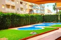 Apartamento 2 habitaciones 86 m² Torrevieja, Španjolska